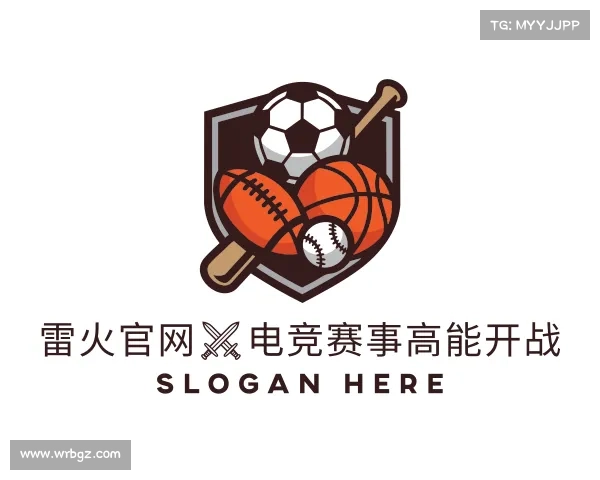 最新雷火官网⚔电竞赛事高能开战